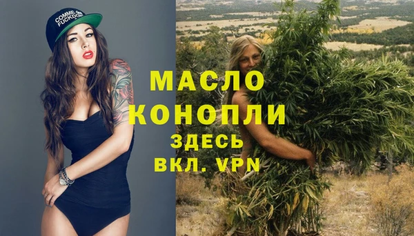скорость Балабаново