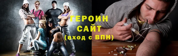круглые Балахна