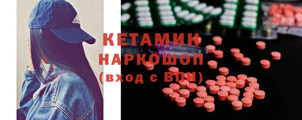 скорость Балабаново
