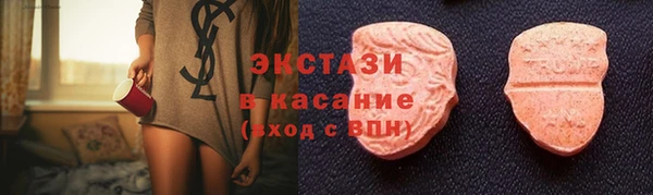 скорость Балабаново