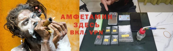 скорость Балабаново