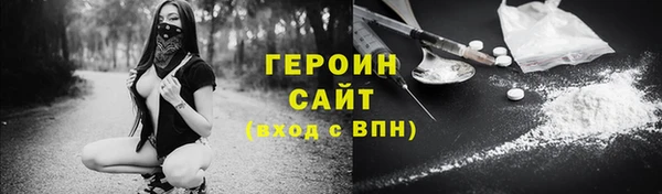 скорость Балабаново