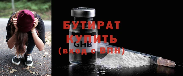 скорость Балабаново