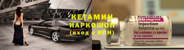 круглые Балахна