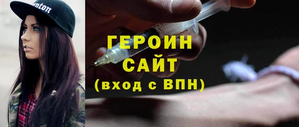 скорость Балабаново