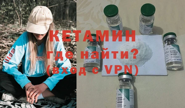 круглые Балахна