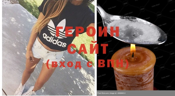 скорость Балабаново