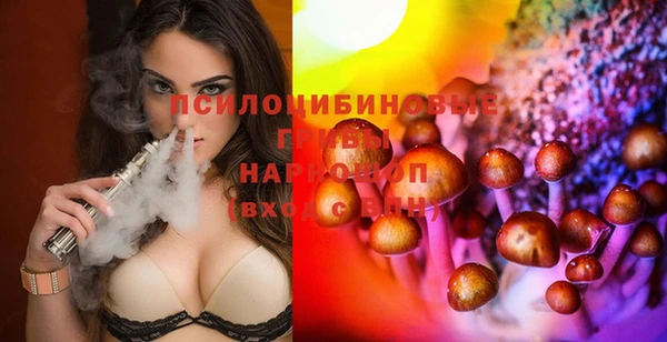 круглые Балахна