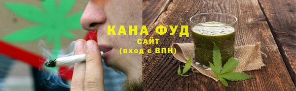 скорость Балабаново